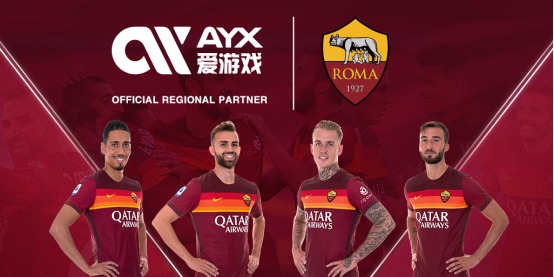 产业新高地
