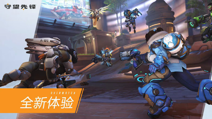 无疑是海港 无疑是海港