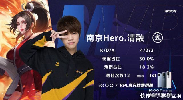 有网友批评 有网友批评