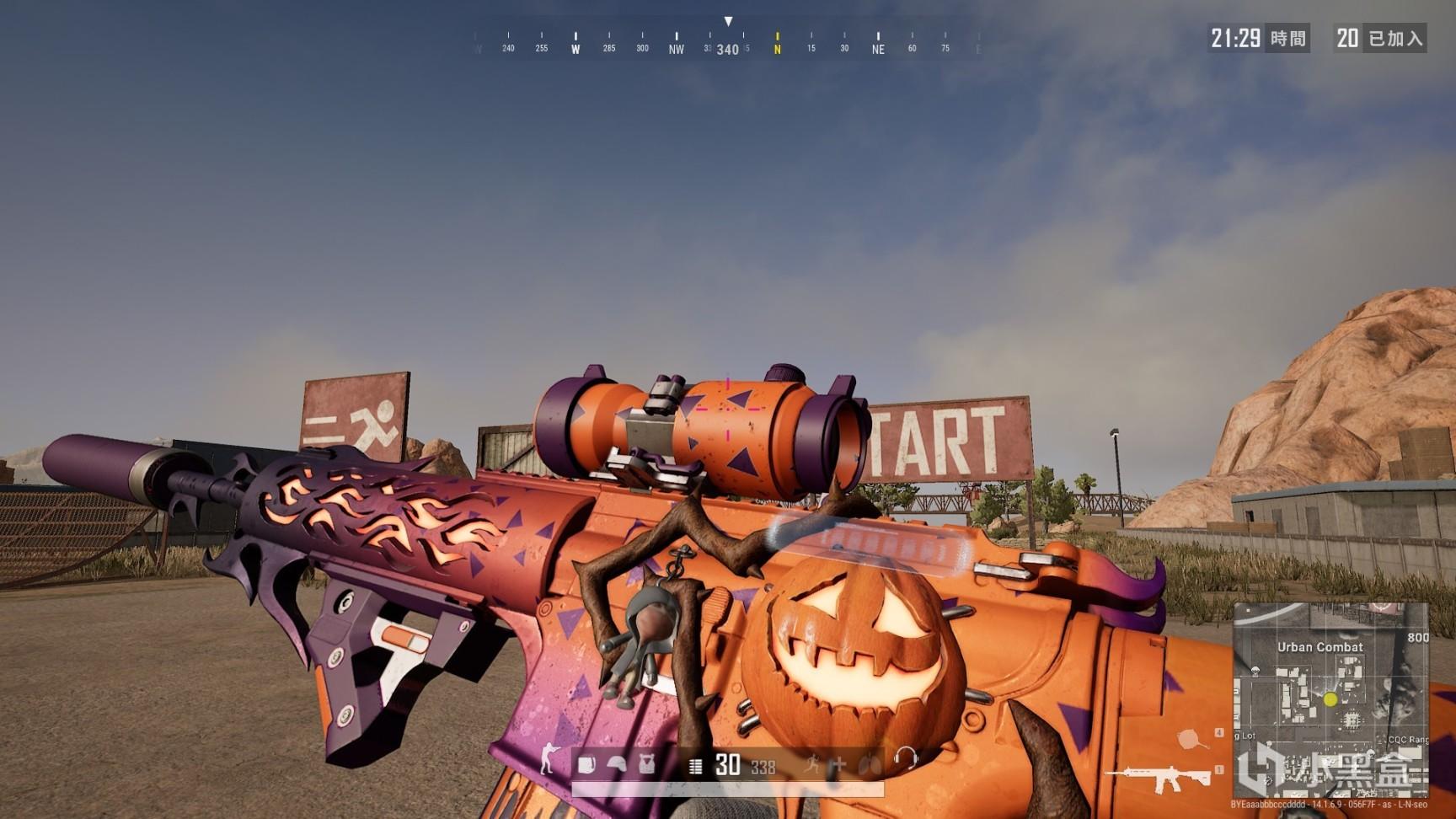 和排名效果 和排名效果