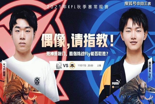 李源一以其 李源一以其