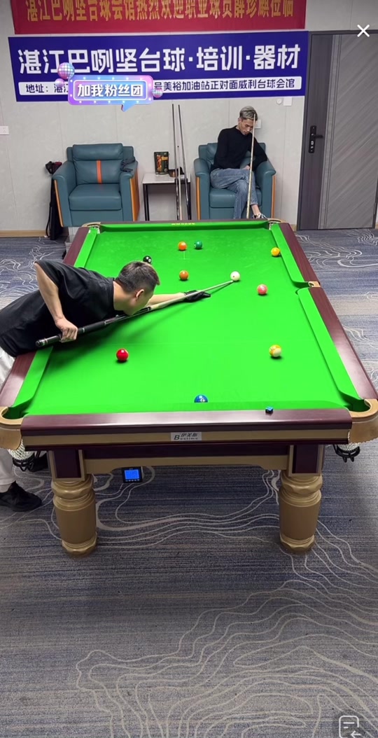 未来展望 未来展望