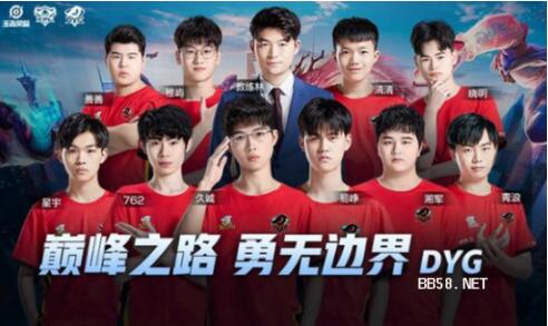 轻戴维斯的 轻戴维斯的