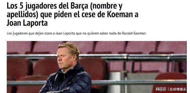 媒的互动量 媒的互动量