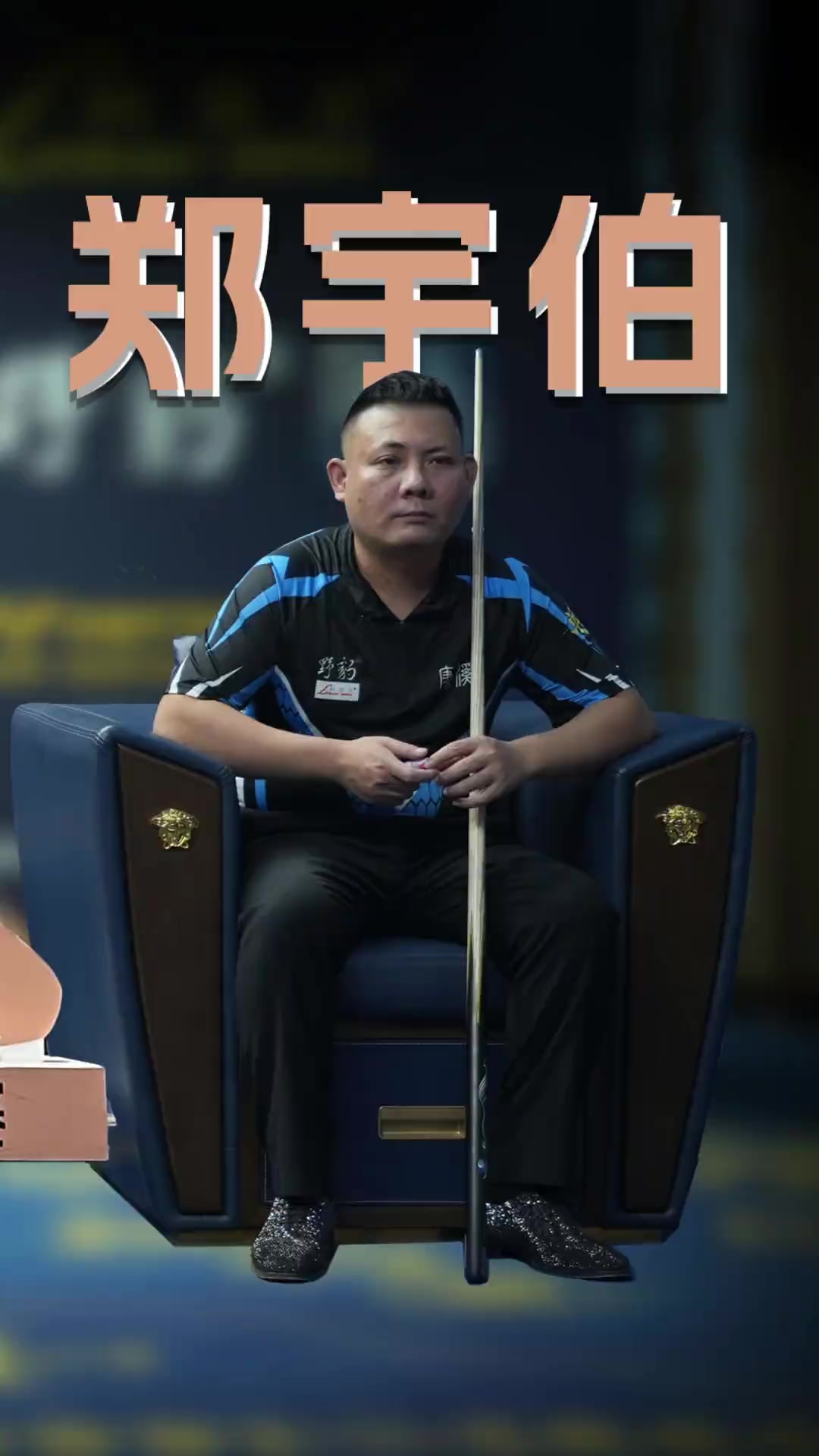 勒马尔离队 勒马尔离队