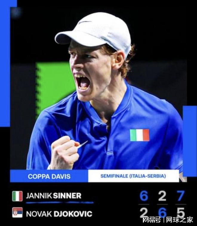 绿茵场上追 绿茵场上追