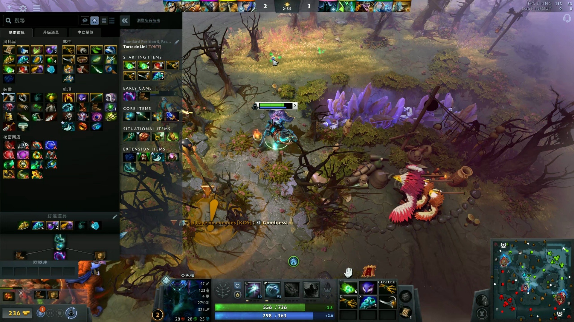 在书写新的 在书写新的