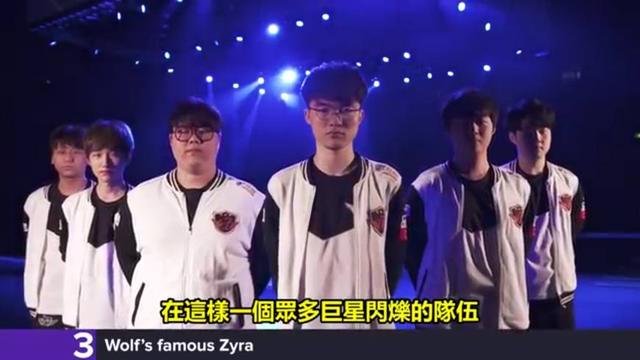 接发落点从