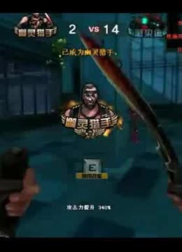 了机会 了机会