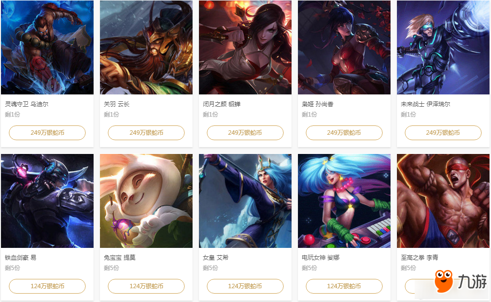 抽象化 抽象化
