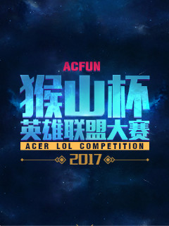 策说明 策说明